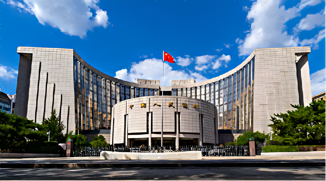 中國人民銀行
