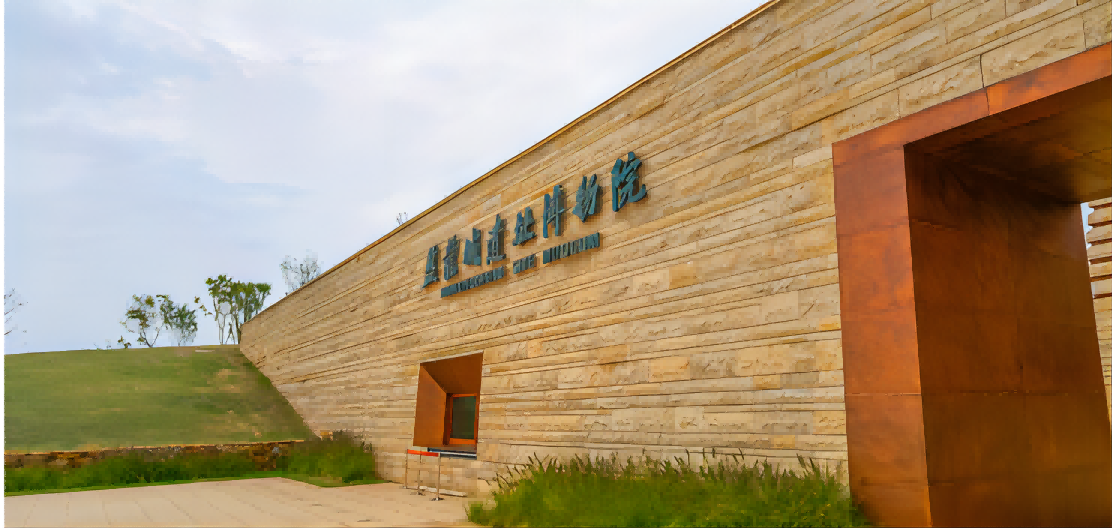 盤龍城遺址博物館